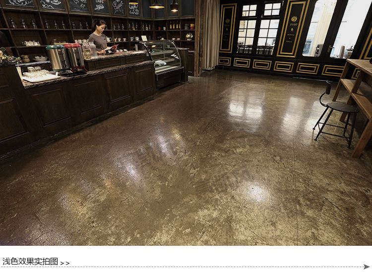 耐磨地坪-廣州美地化工 耐磨地坪-廣州美地化工