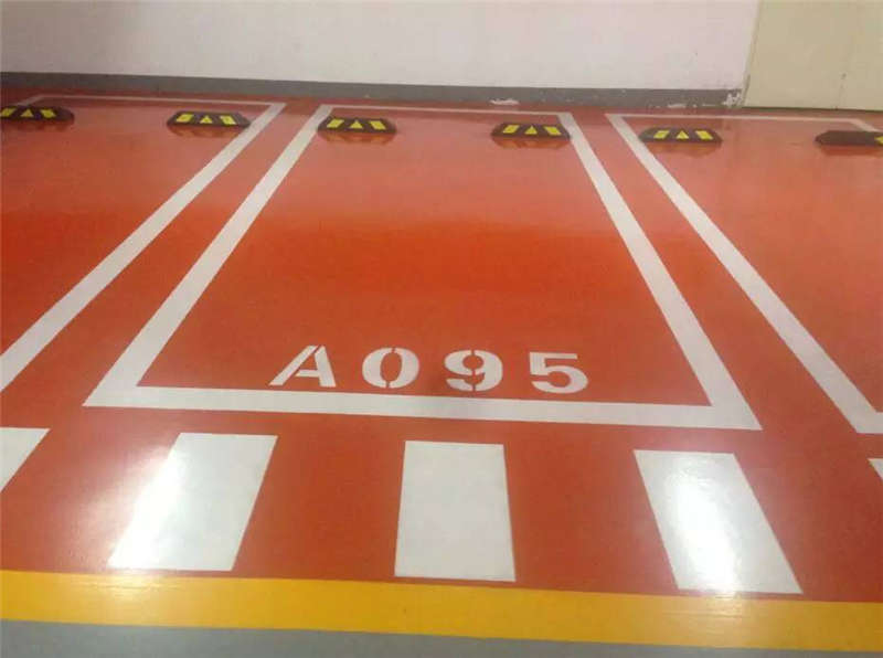 廣州停車場地坪漆廠家分享關于車庫不同區域的施工技巧 廣州停車場地坪漆廠家分享關于車庫不同區域的施工技巧