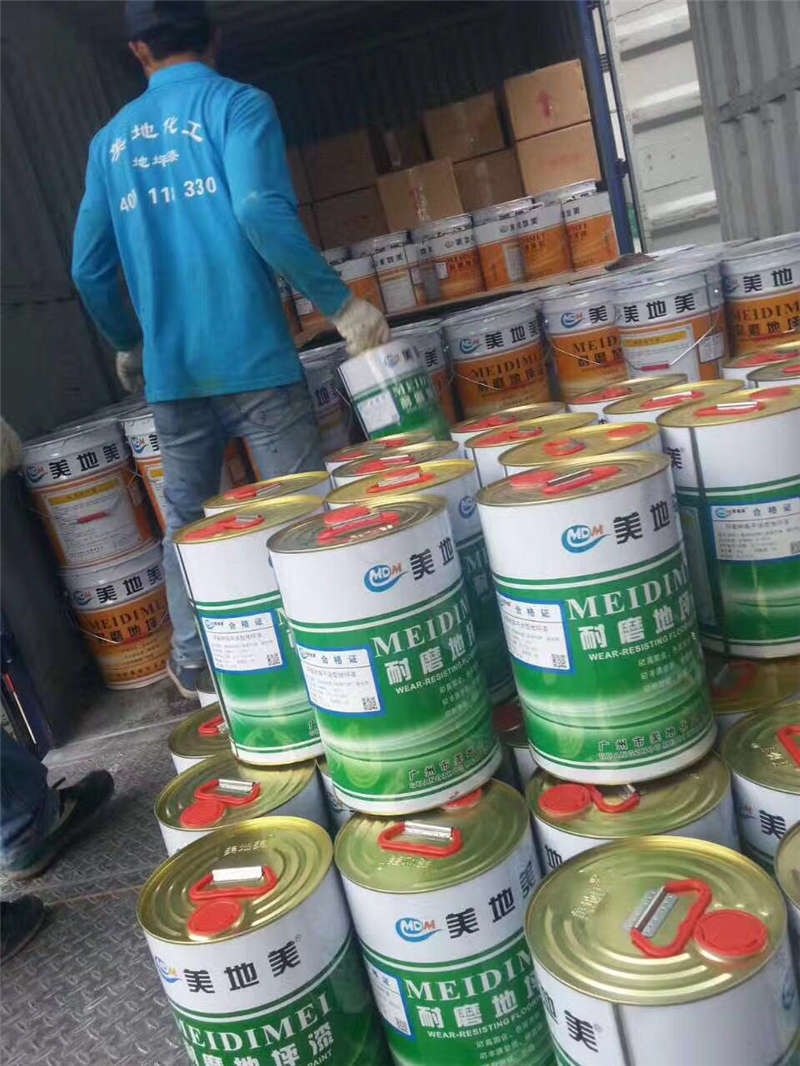 從員工的工作精深看地坪涂料生產廠家的資質 從員工的工作精深看地坪涂料生產廠家的資質