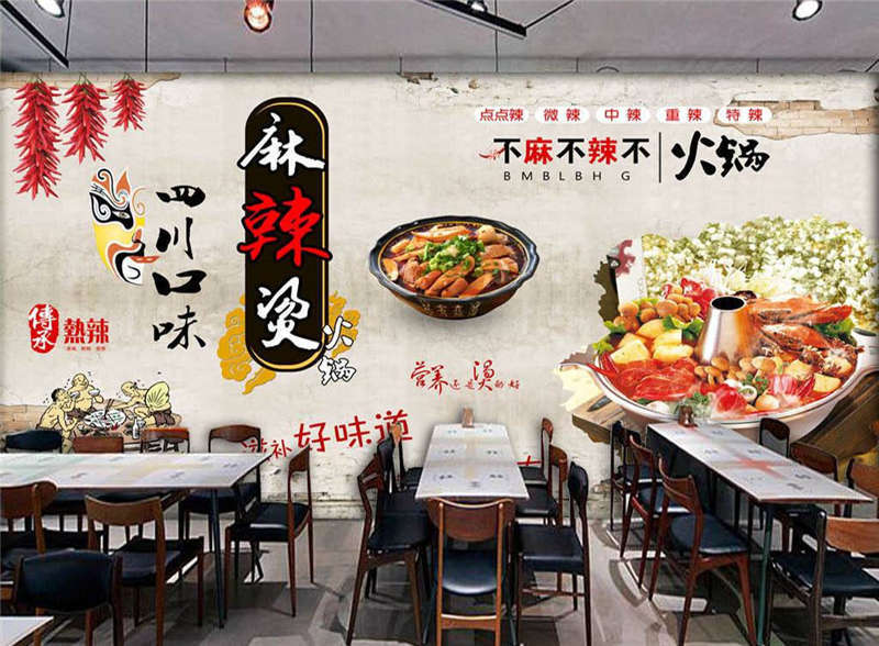 麻辣燙餐館該如何選擇環保地坪漆施工？