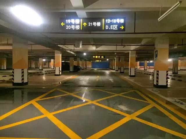 地下停車場地坪漆施工中不容忽視的防水層 地下停車場地坪漆施工中不容忽視的防水層