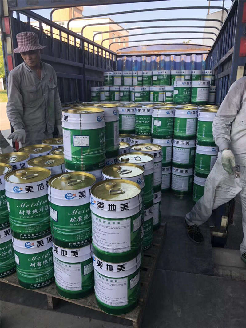 炎炎夏日也抵擋不住美地美環保地坪漆廠家的工作熱情 炎炎夏日也抵擋不住美地美環保地坪漆廠家的工作熱情