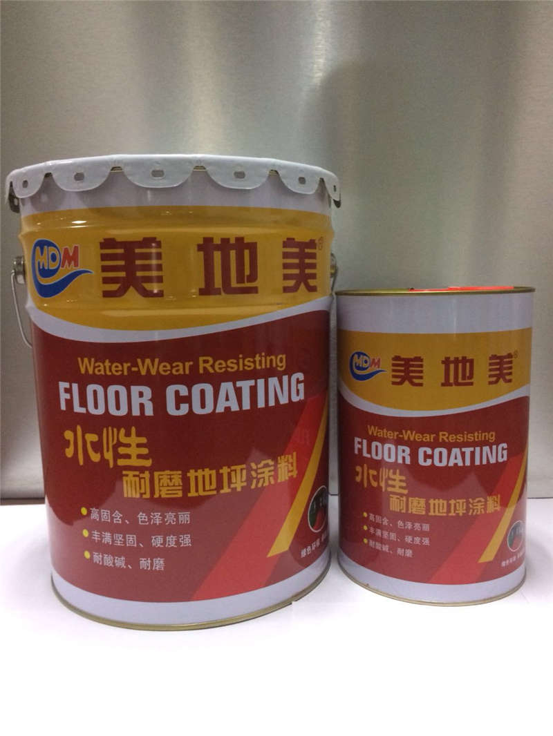 北京PM2.5濃度降低的背后也有水性地坪漆供應商的努力 北京PM2.5濃度降低的背后也有水性地坪漆供應商的努力