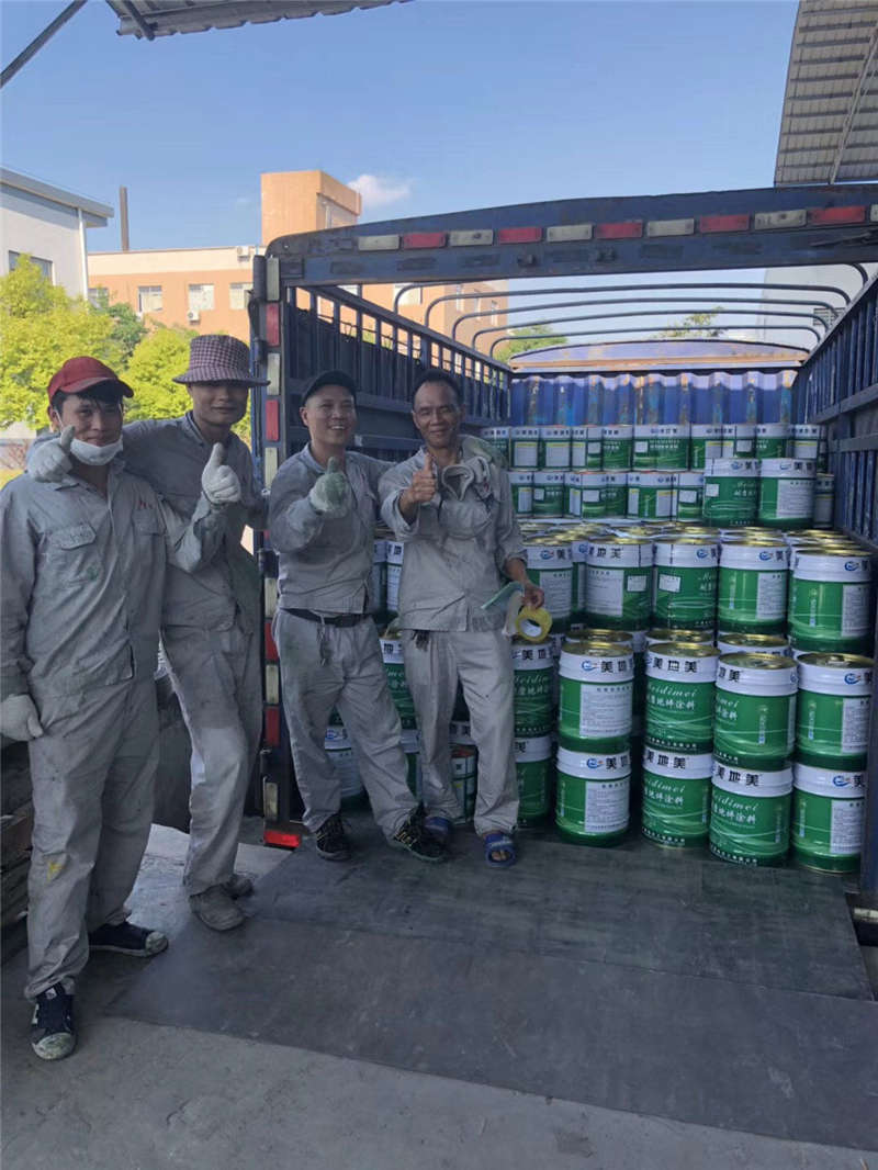 地板漆生產(chǎn)廠家在年底經(jīng)常會(huì)有這樣的動(dòng)作? 地板漆生產(chǎn)廠家在年底經(jīng)常會(huì)有這樣的動(dòng)作?