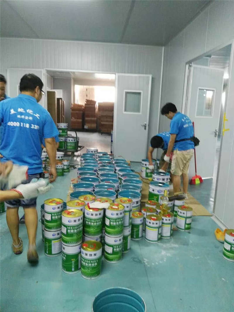 地坪漆加盟代理時需要做哪些準備工作? 地坪漆加盟代理時需要做哪些準備工作?