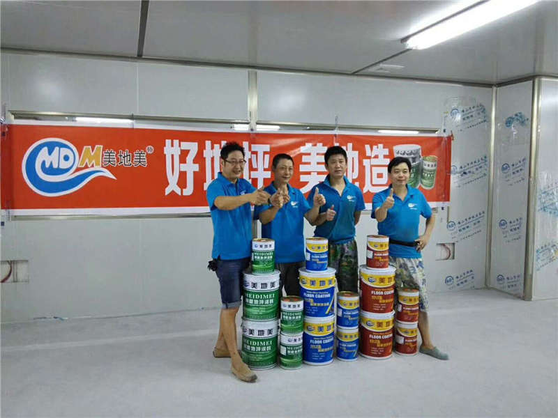 簡述環氧自流平地坪漆公司的樣品工作 簡述環氧自流平地坪漆公司的樣品工作