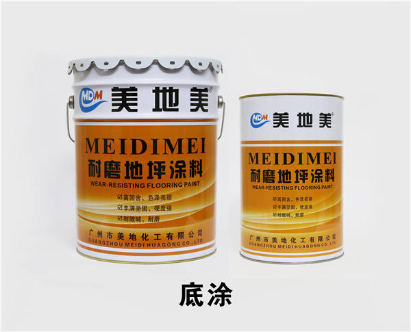 耐磨地坪金剛砂起塵粉化該如何解決? 耐磨地坪金剛砂起塵粉化該如何解決?