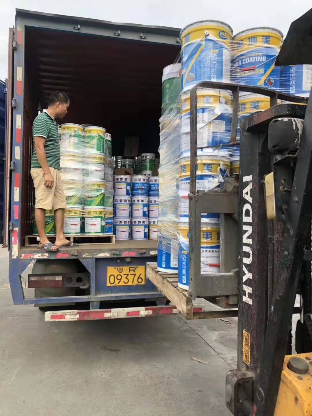 水性地坪漆批發商雙11后如何快速發貨？