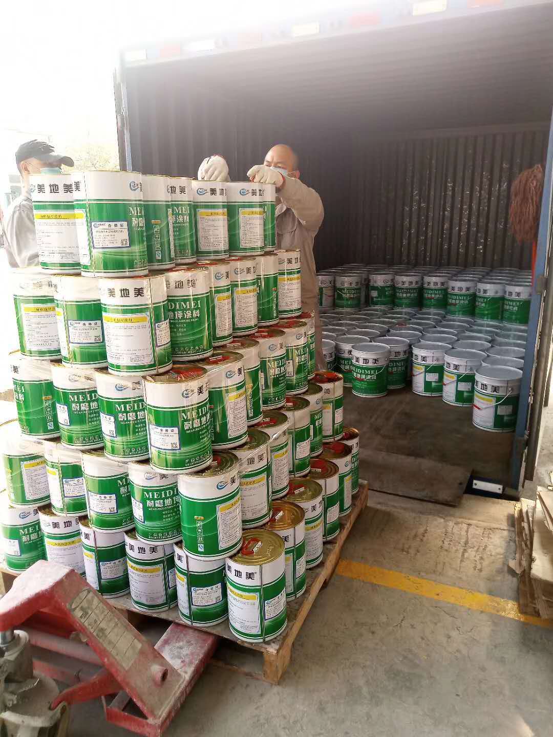 貴陽水性環氧地坪漆供應商伴您健康成長 貴陽水性環氧地坪漆供應商伴您健康成長