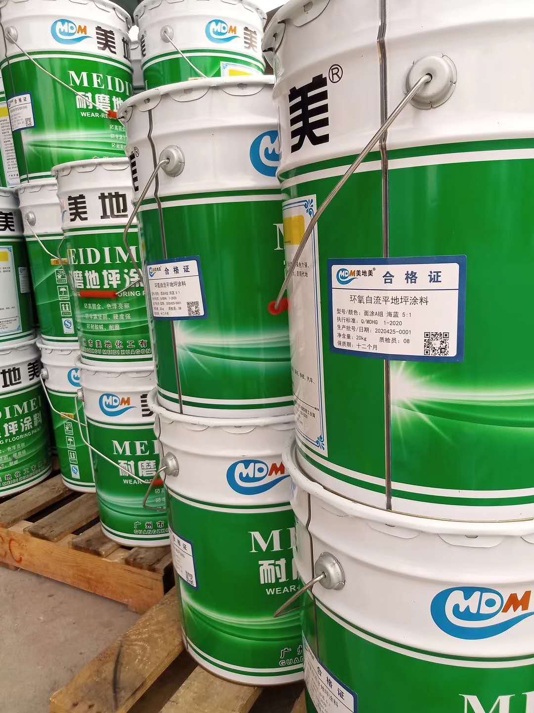 深圳水性環氧地坪漆廠家如何建立買賣雙方信任關系? 深圳水性環氧地坪漆廠家如何建立買賣雙方信任關系?