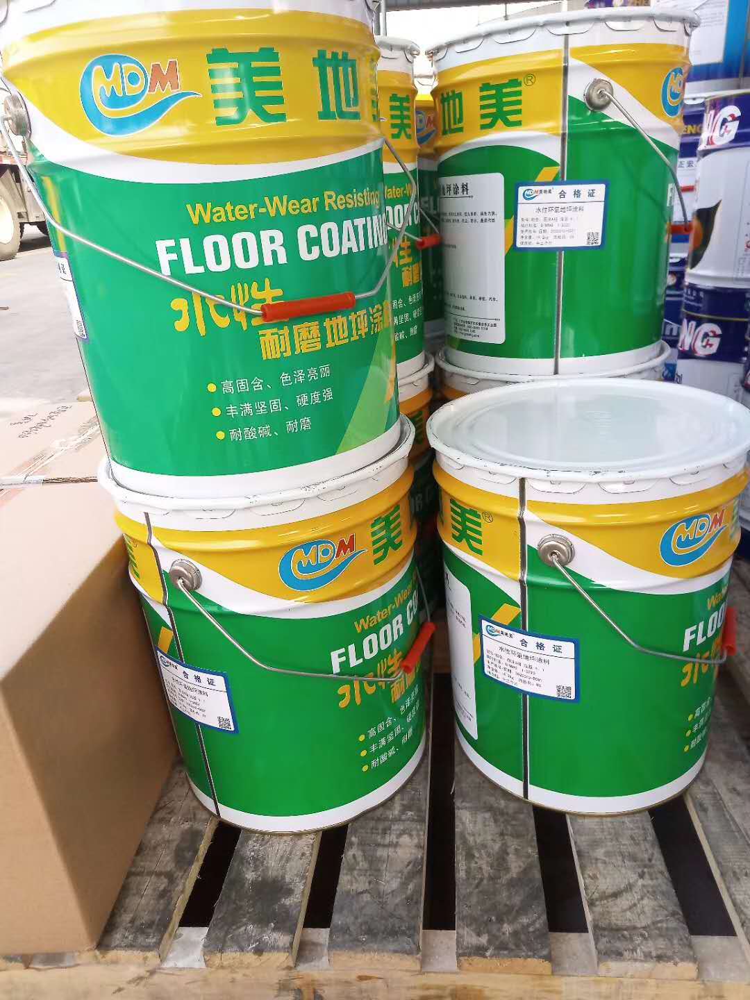 佛山水性地坪涂料價格中是否包含固化劑  佛山水性地坪涂料價格中是否包含固化劑