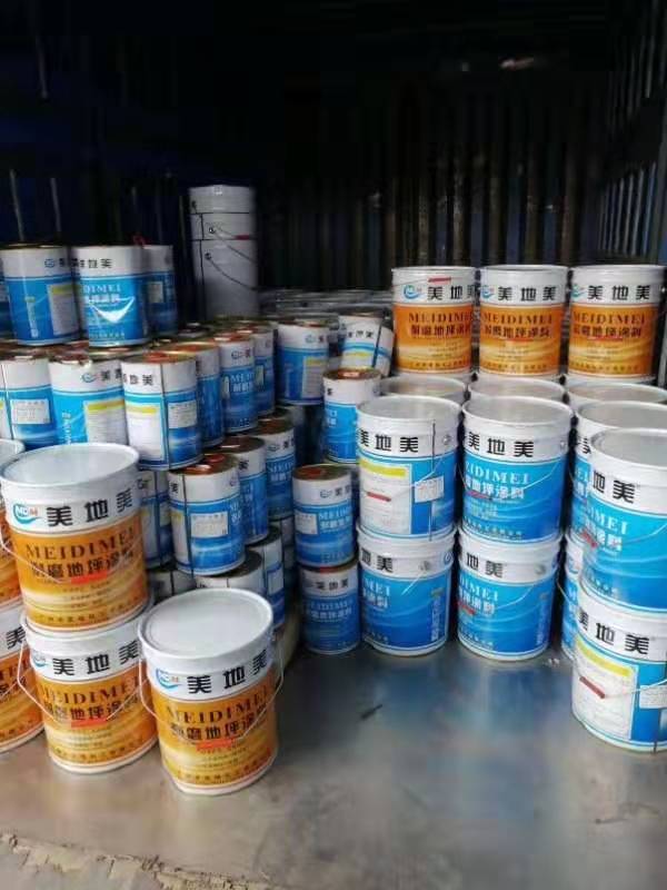 環(huán)氧地坪漆施工過程時會遇到哪些地坪問題 環(huán)氧地坪漆施工過程時會遇到哪些地坪問題