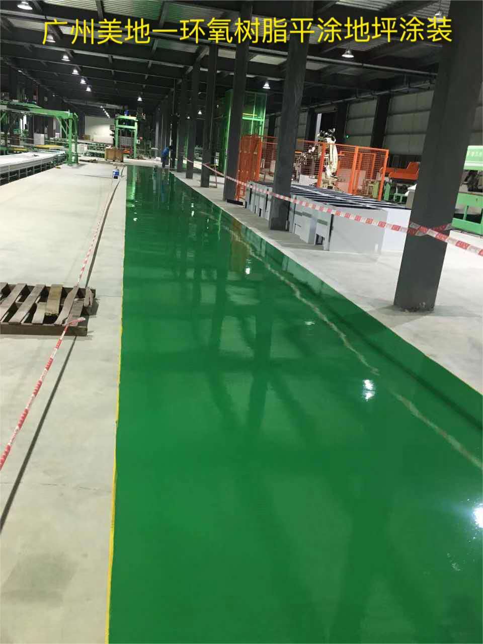 影響環氧地坪漆固化時長的因素有哪些 影響環氧地坪漆固化時長的因素有哪些
