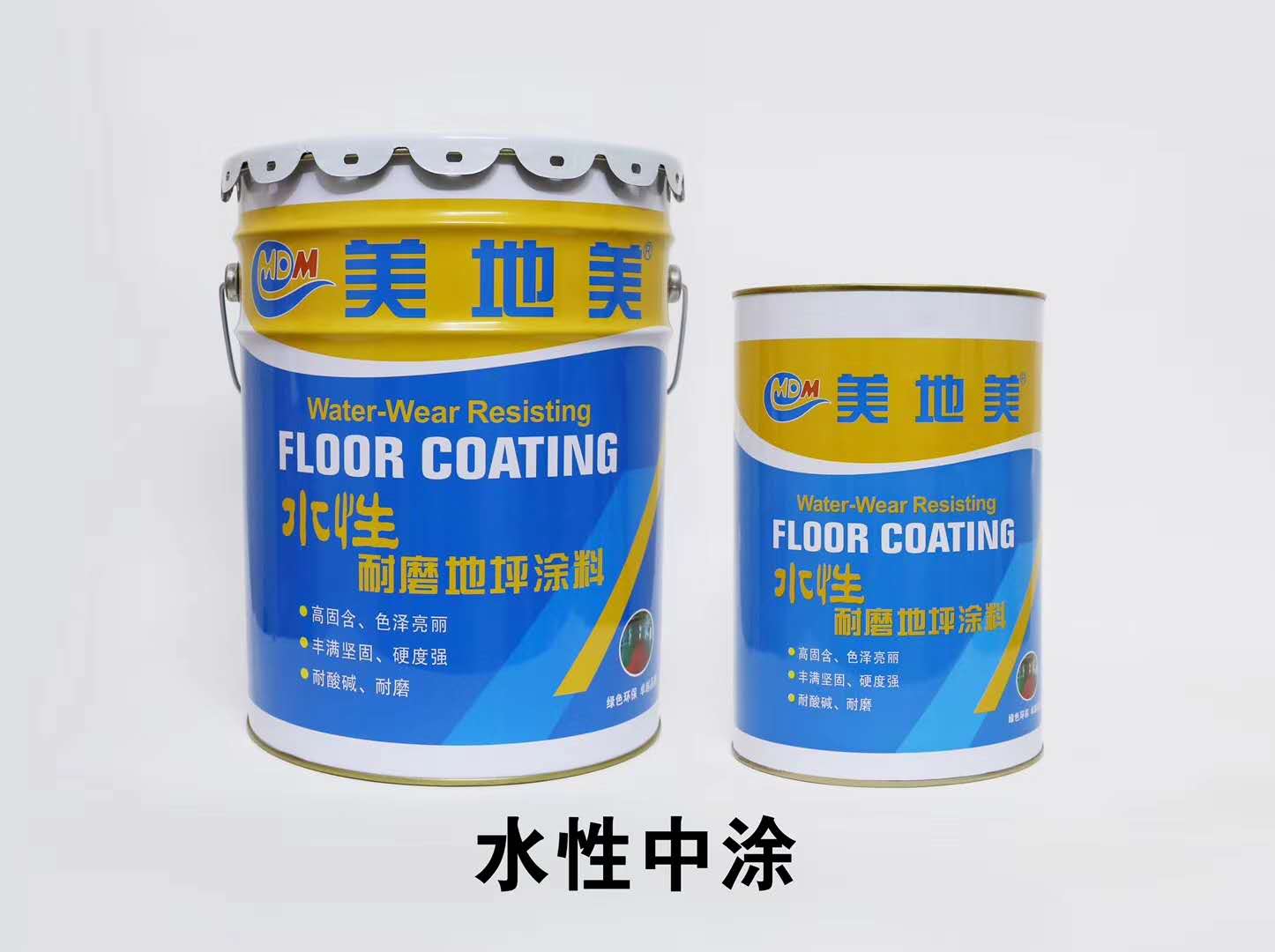 水性環(huán)氧地坪漆價格貴不貴 水性環(huán)氧地坪漆價格貴不貴