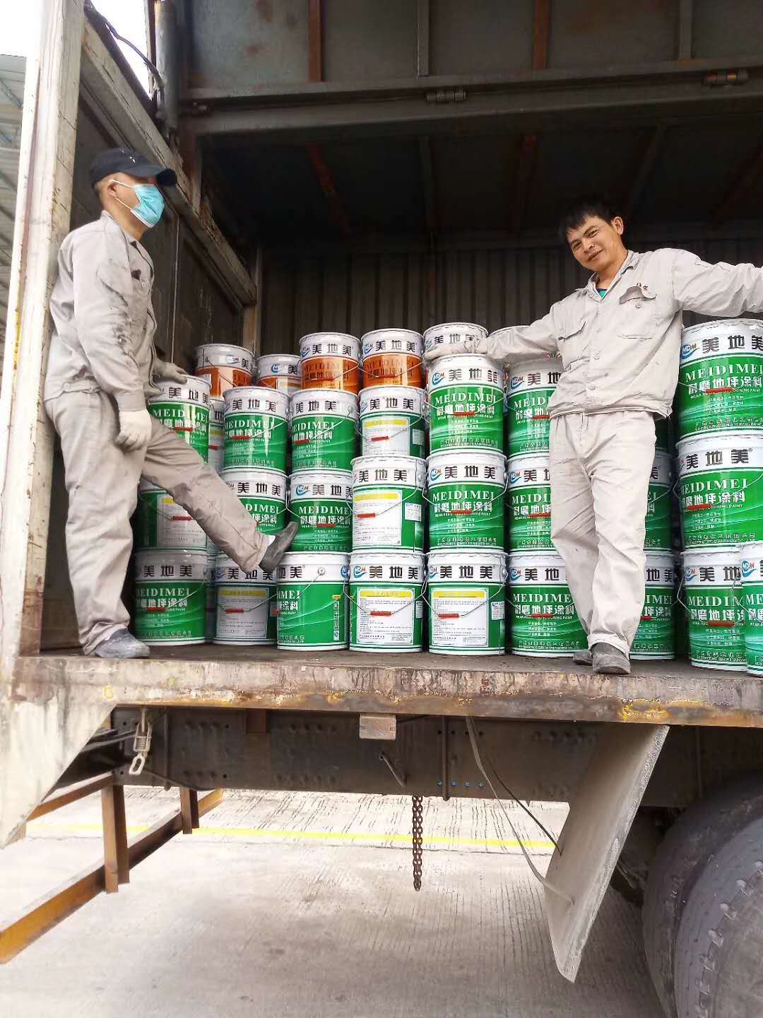 水性環氧地坪漆批發廠家節前發貨安排 水性環氧地坪漆批發廠家節前發貨安排