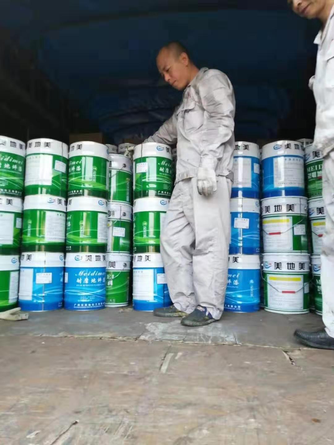 寒冷天氣下用快干型環氧地坪漆施工的好處 寒冷天氣下用快干型環氧地坪漆施工的好處