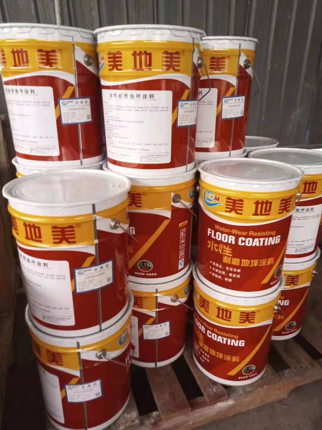 環(huán)氧防靜電地坪漆施工價(jià)格多少錢 環(huán)氧防靜電地坪漆施工價(jià)格多少錢