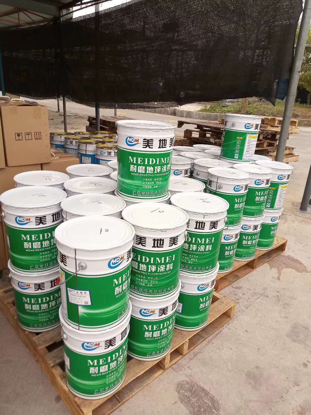 防靜電地坪漆施工方案的注意事項 防靜電地坪漆施工方案的注意事項