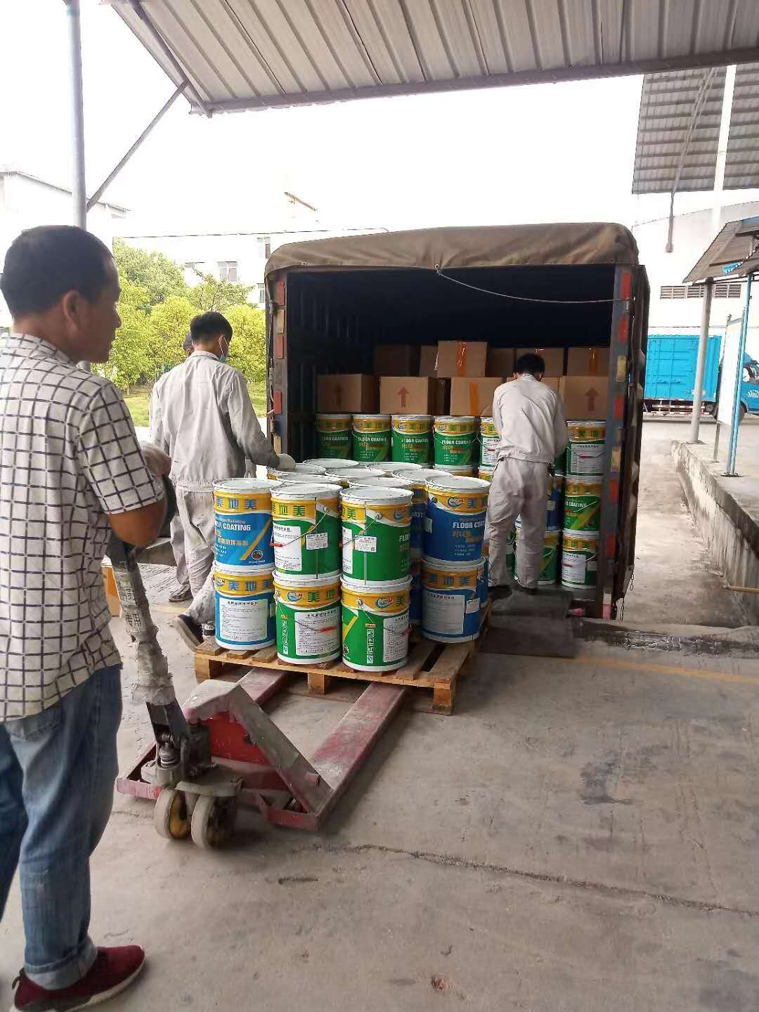 廣東環(huán)氧地坪涂料價格網(wǎng)上和實體店一樣嗎 廣東環(huán)氧地坪涂料價格網(wǎng)上和實體店一樣嗎