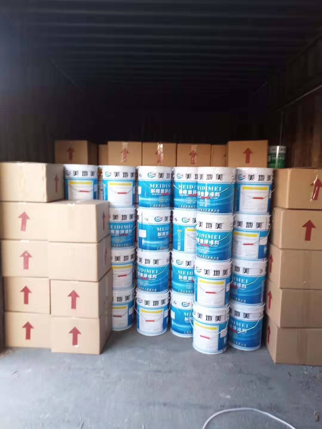 江門環(huán)氧地坪漆價格受哪些內部因素影響 江門環(huán)氧地坪漆價格受哪些內部因素影響