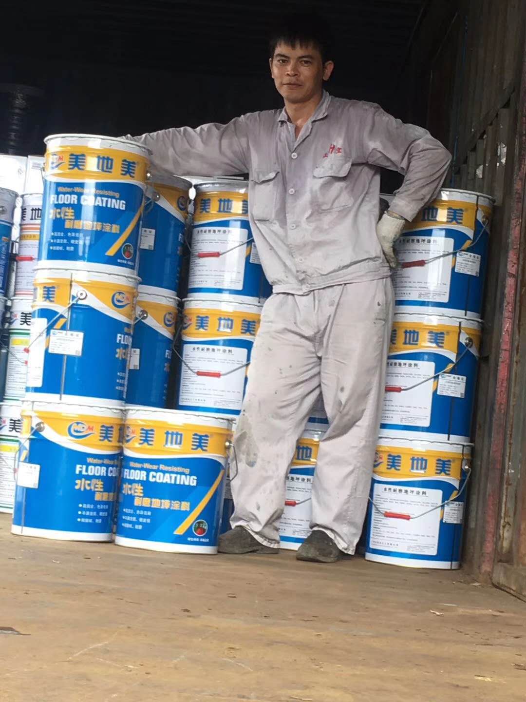 簡述影響廣東環氧地坪價格的因素有哪些 簡述影響廣東環氧地坪價格的因素有哪些