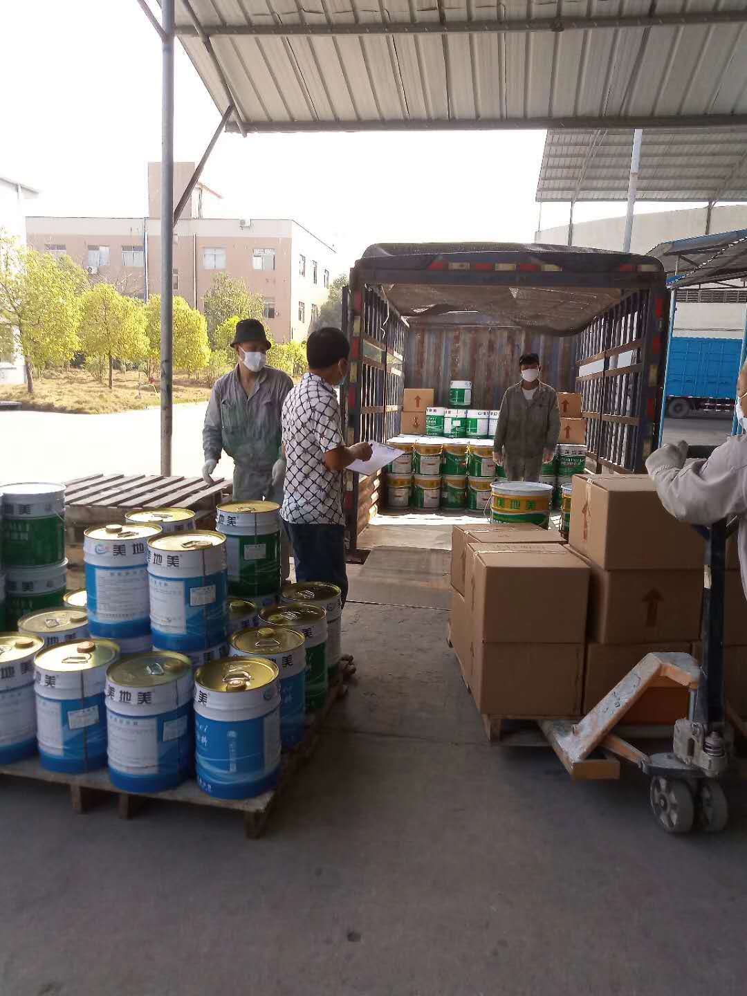 怎么區分環氧地坪漆的施工工具 怎么區分環氧地坪漆的施工工具