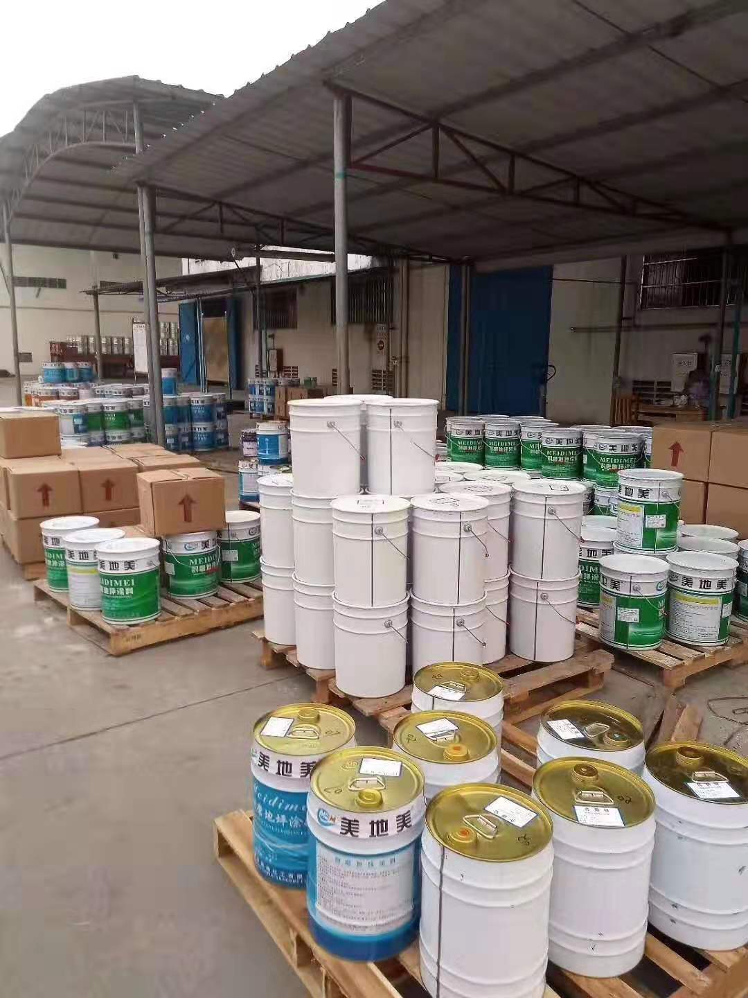 響應綠色健康生活從環保地坪涂料開始 響應綠色健康生活從環保地坪涂料開始