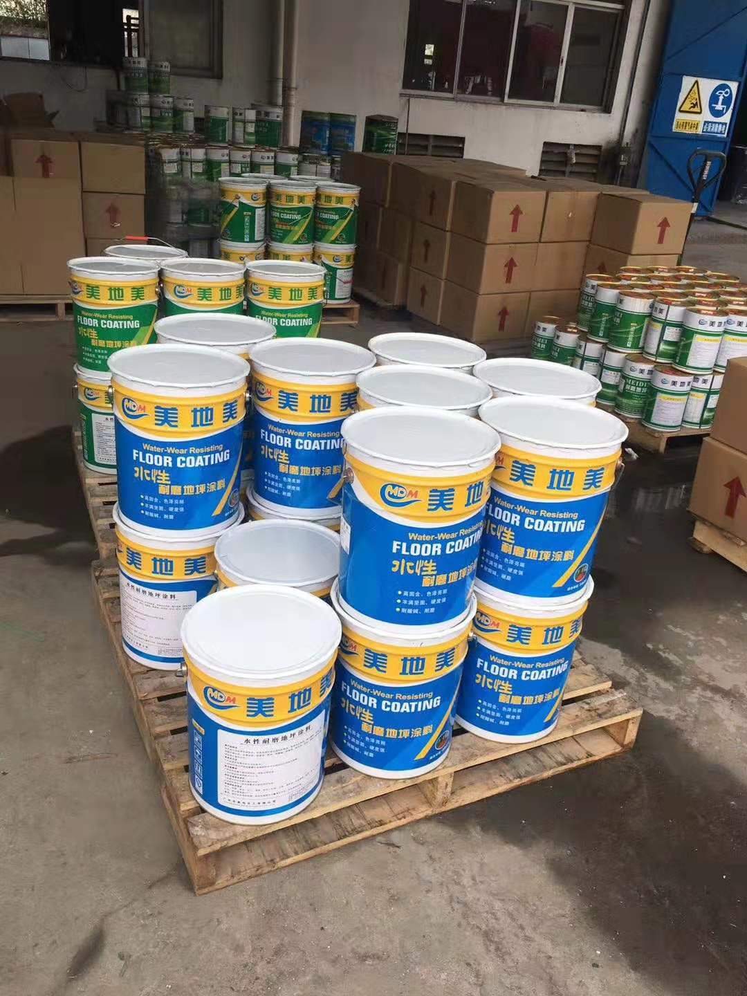 重慶環(huán)氧地坪涂料公司如何推出新品 重慶環(huán)氧地坪涂料公司如何推出新品