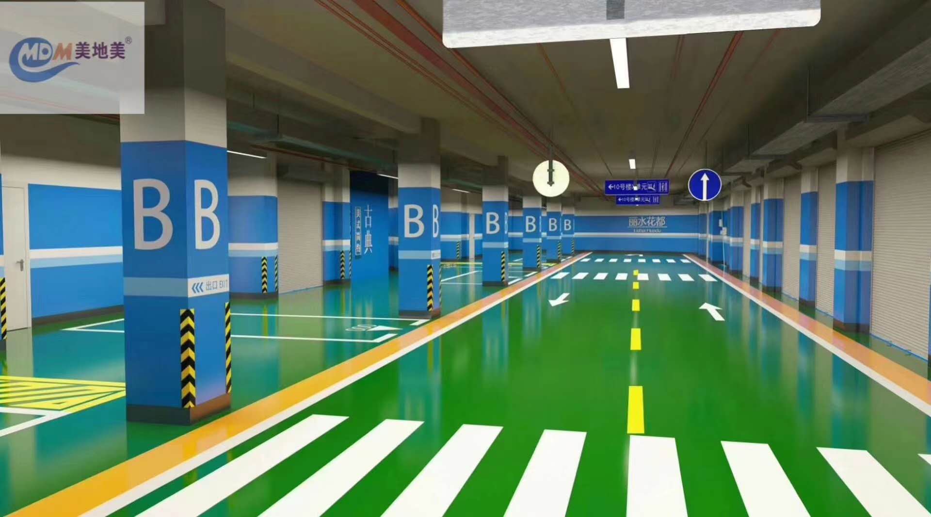 車庫環(huán)氧地坪施工標(biāo)準(zhǔn)有哪些 車庫環(huán)氧地坪施工標(biāo)準(zhǔn)有哪些