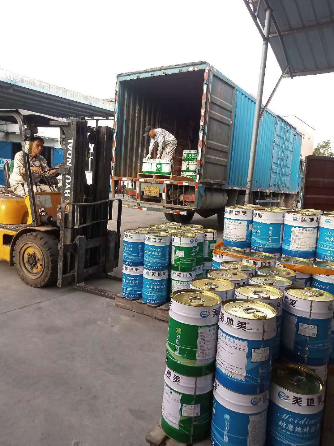 水性地坪涂料施工價格怎么計算 水性地坪涂料施工價格怎么計算