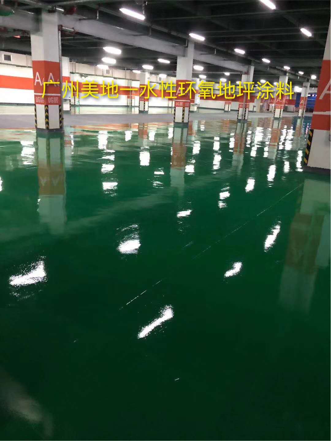 廣州水性地坪漆價格受哪些因素影響 廣州水性地坪漆價格受哪些因素影響