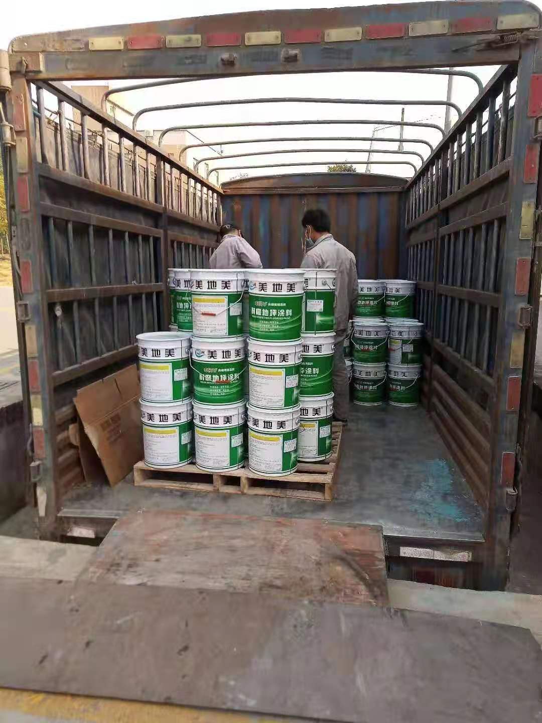 環氧地坪漆價格多少錢一平方 環氧地坪漆價格多少錢一平方