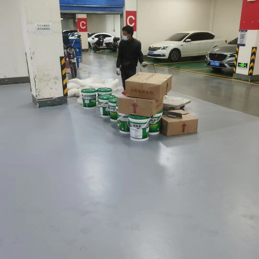 解析水性環氧地坪漆價格的因素有哪些 解析水性環氧地坪漆價格的因素有哪些